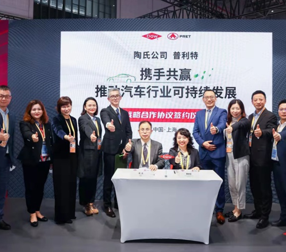 ����ף��MK����������ս�Ժ���Э��ǩԼ��ʽԲ������