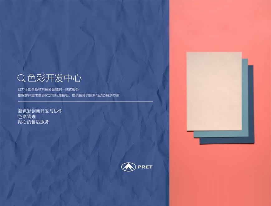 ɫ�ʿ�������