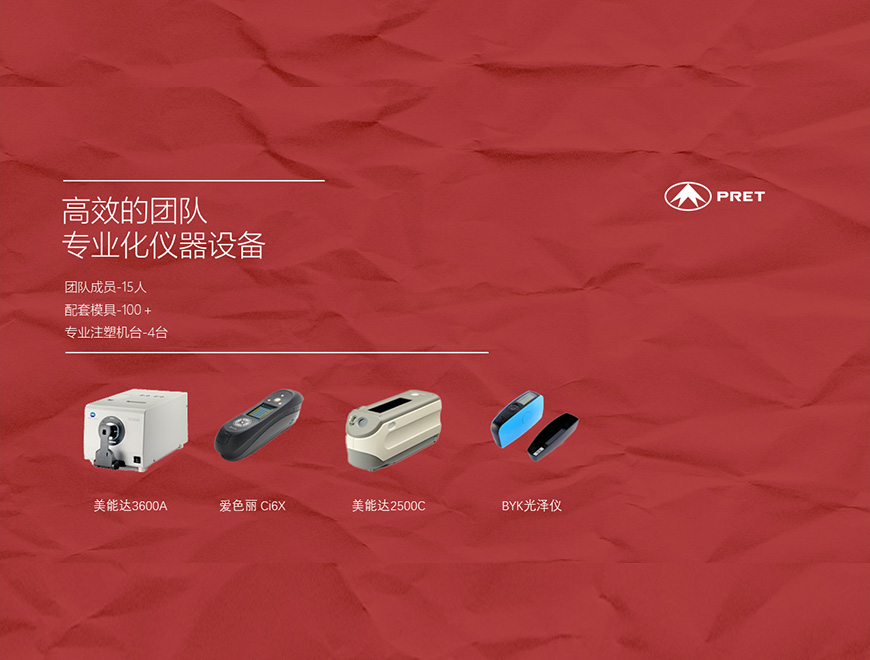 ɫ�ʿ�������