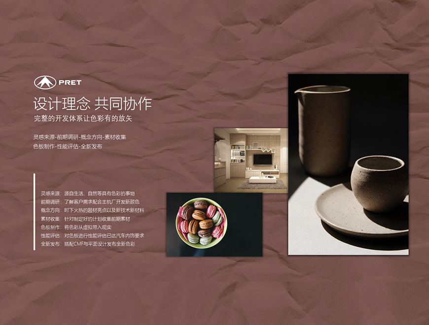 ɫ�ʿ�������