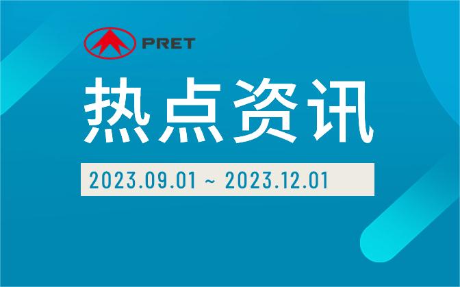 ��ҵ��̬ | MK����������Ѷ