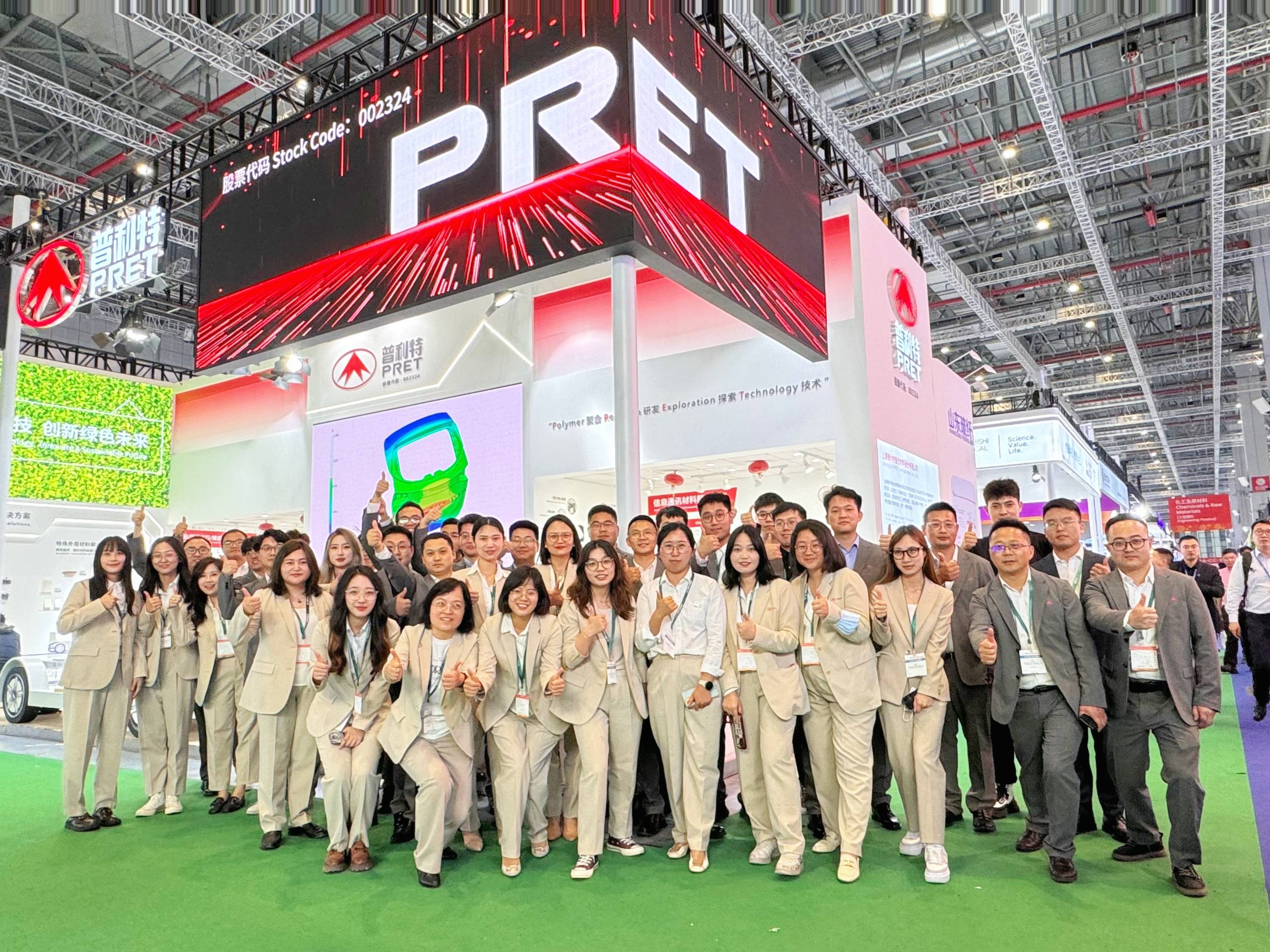 2024��������չʢ��Ļ��MK��������������������֮�ã�