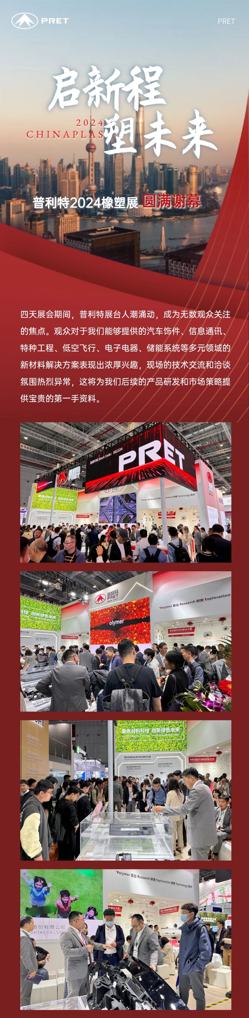 ��������MK����Բ��лĻ��