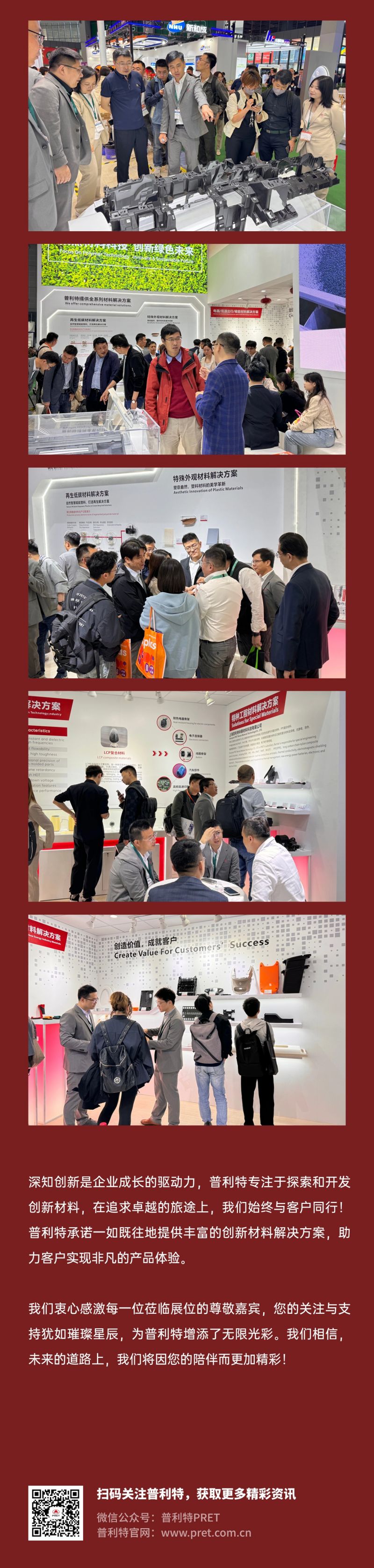 ��������MK����Բ��лĻ��