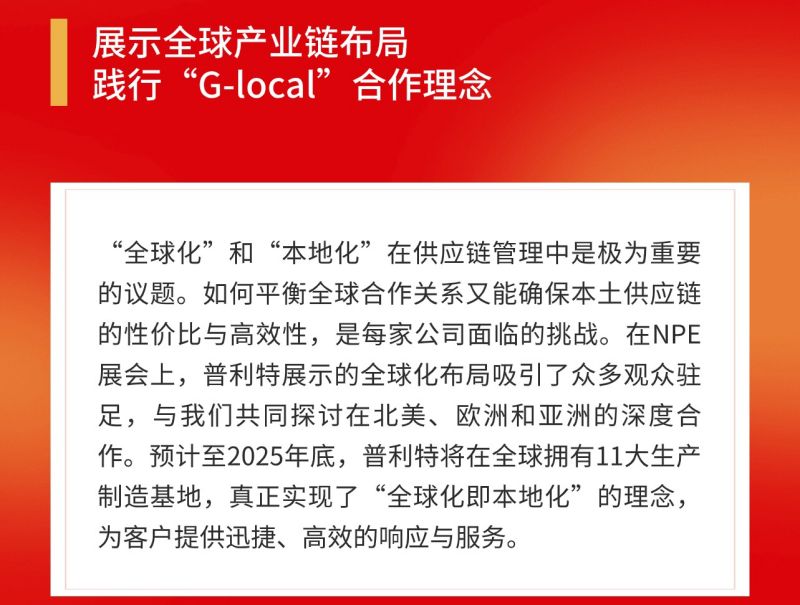 MK������������NPE����չ��������ɫδ��