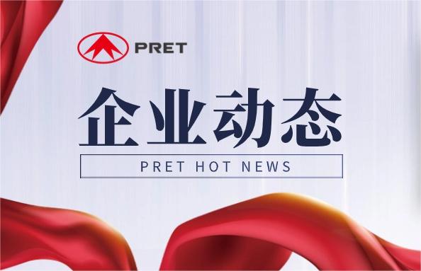 MK�����ٵ�2024�Ϻ�ר�����¡�С���ˡ���ҵƷ�Ƽ�ֵ�񣨰ټ���ҵ����